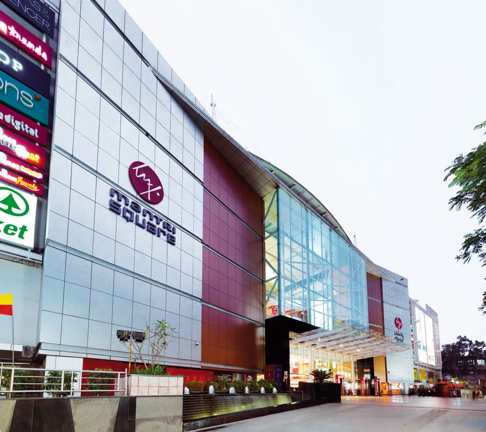 Mantri Square Mall